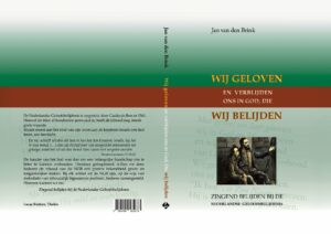 Nieuwe Boek